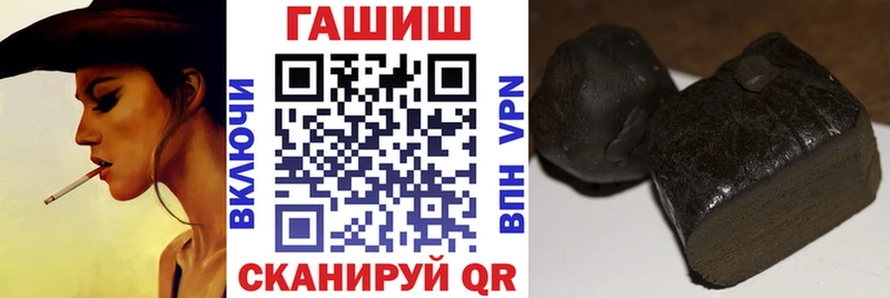 ГАШИШ 40% ТГК KRAKEN зеркало Прокопьевск