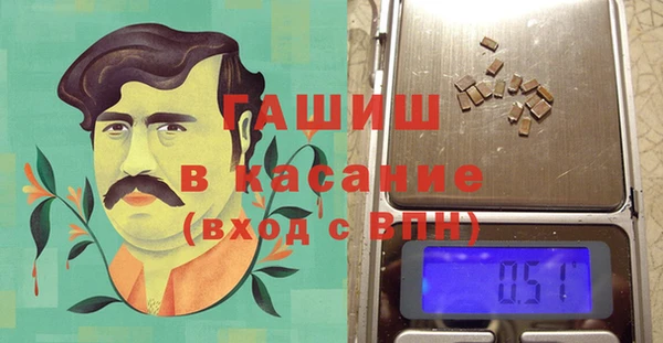 прущий лед Новозыбков