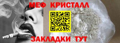 spice Гусев