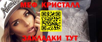spice Гусев