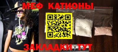 синтетический гашиш Гусиноозёрск
