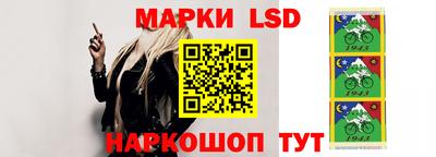 синтетический гашиш Гусиноозёрск