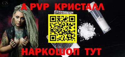 spice Гусев