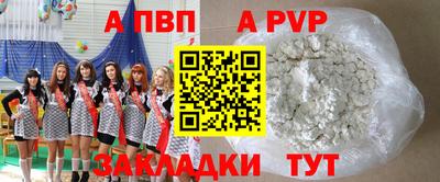 spice Гусев