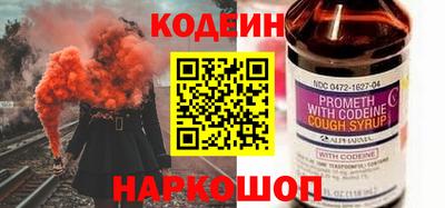 синтетический гашиш Гусиноозёрск