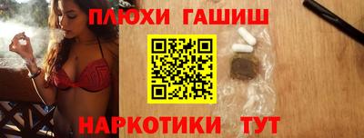 a pvp Гусь-Хрустальный