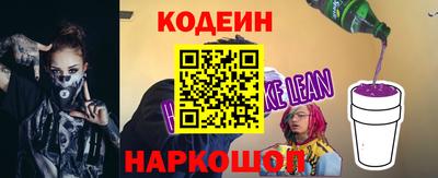 spice Гусев