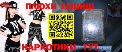 a pvp Гусь-Хрустальный