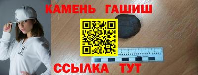 a pvp Гусь-Хрустальный