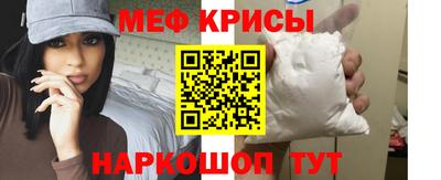 a pvp Гусь-Хрустальный