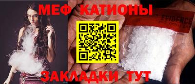 spice Гусев