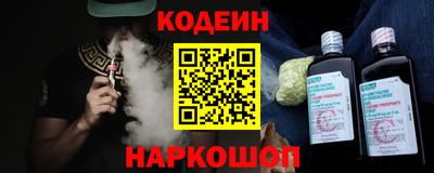 a pvp Гусь-Хрустальный