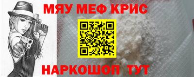 spice Гусев