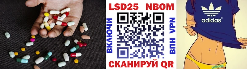 как найти   Прокопьевск  Лсд 25 экстази кислота 