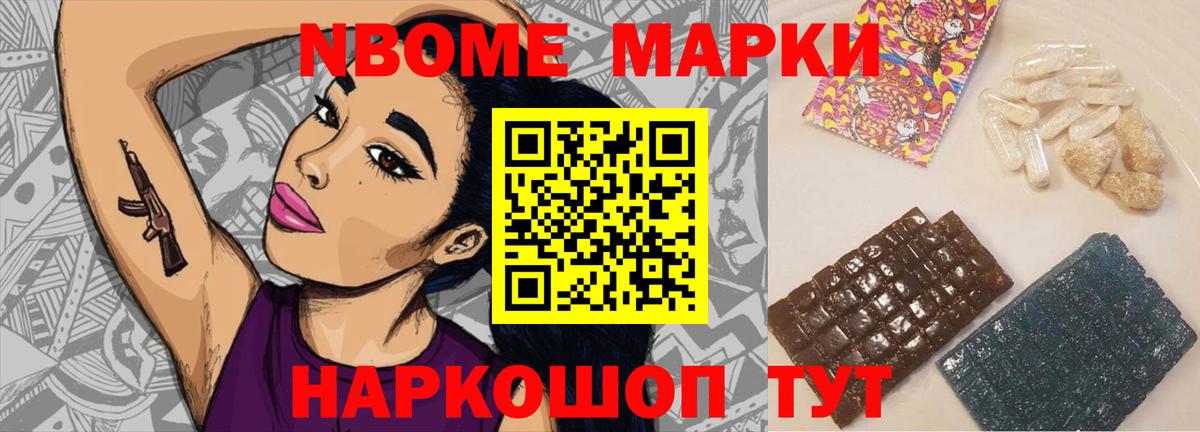 ЛСД экстази ecstasy  LSD-25 экстази ecstasy  Прокопьевск  LSD-25 экстази  Вход с VPN 