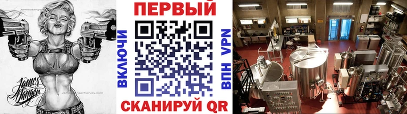 hydra зеркало  Прокопьевск  МЕТАМФЕТАМИН пудра 