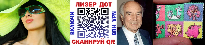 где найти наркотики  Прокопьевск  Марки NBOMe 1,5мг 